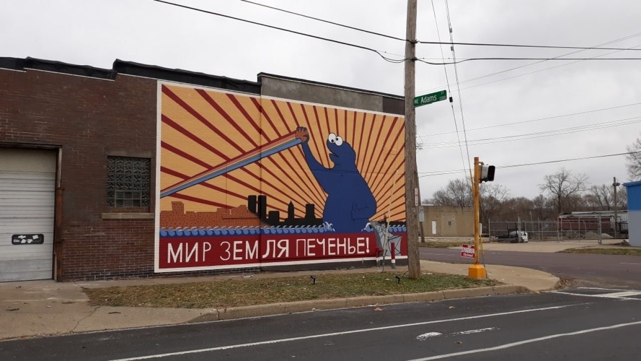 An Artist Received A Lucrative Commission To Paint A Soviet Mural Of Cookie  Monster. The Patron Wasn't The Building Owner. - The Handbuilt City